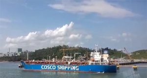 Pelayanan Kapal MT. Wei Chi, Ship Agency PT. MBN Kolaborasi Dengan Pemanduan BUP PT. Herlin Nusantara Jaya