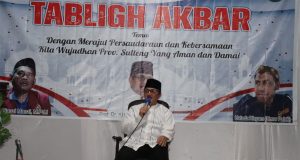 Merajut Persaudaraan dan Kebersamaan, Berikut Pandangan Prof. Zainal Abidin