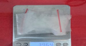 Selamatkan Generasi Bangsa, Satuan Reserse Narkoba Polres Ketapang Kembali Cegah Peredaran 39 Gram Sabu Di Kecamatan Sungai Melayu Kabupaten Ketapang