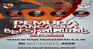 Pemuda Pancasila Bershalawat 2025 dalam Rangka Memperingati Maulid Nabi Muhammad SAW 1447 H / 2025 M