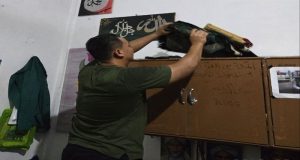 Lapas Kelas IIA Cikarang Sidak Blok Hunian dengan Menggandeng APH